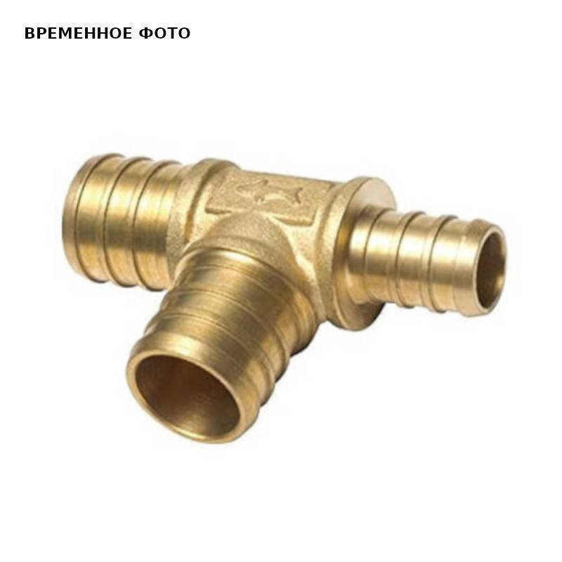 Тройник равнопроходный REHAU RAUTITAN RX+ 50 мм 14562801001