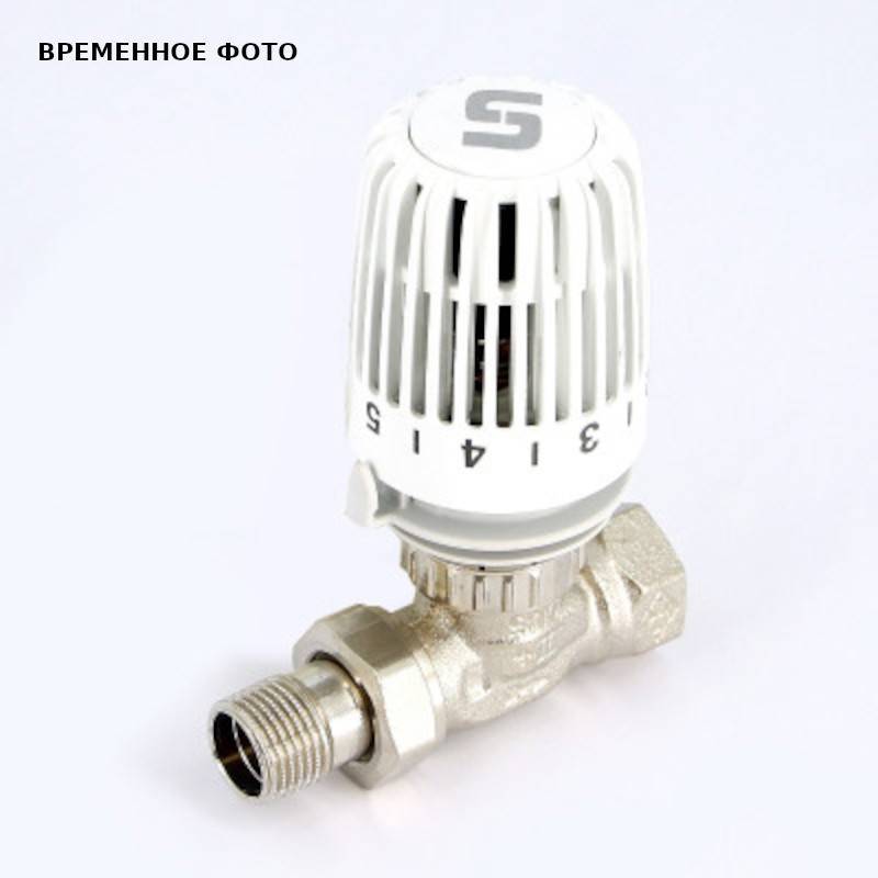 Ограничитель температуры обратного потока Oventrop НВ 1/2 x 3/4 EK никелированный 467N0151