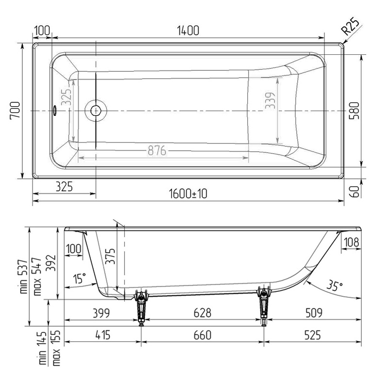 Ванна чугунная Wotte Line 1600х700х392 мм Line 1600x700