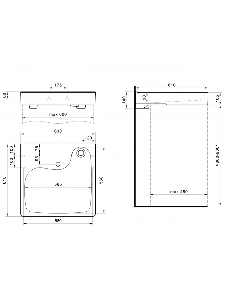 Умывальник Santek Клио 60 см с кронштейнами 1.WH50.1.780
