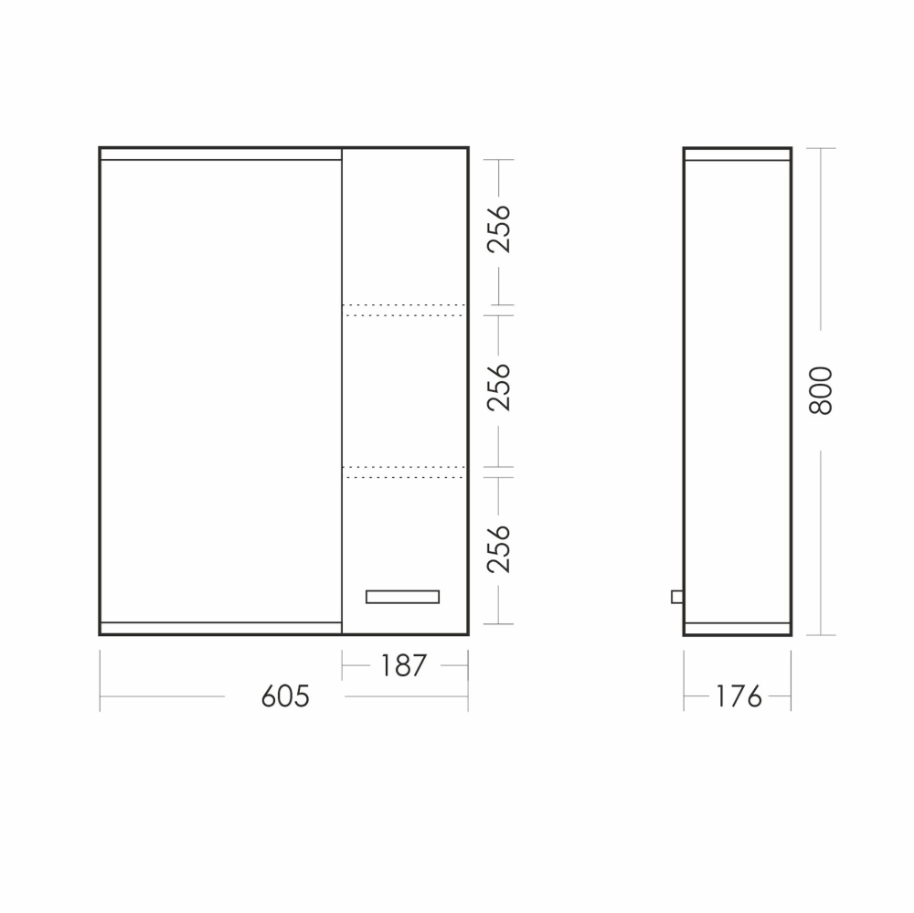 Зеркало для ванной Rosa Лагуна-01 605х800х176 мм белое ZLGN65