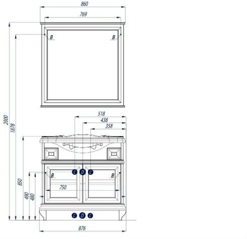Зеркало AQUATON Беатриче 85 слоновая кость патина 1A191802BEM60