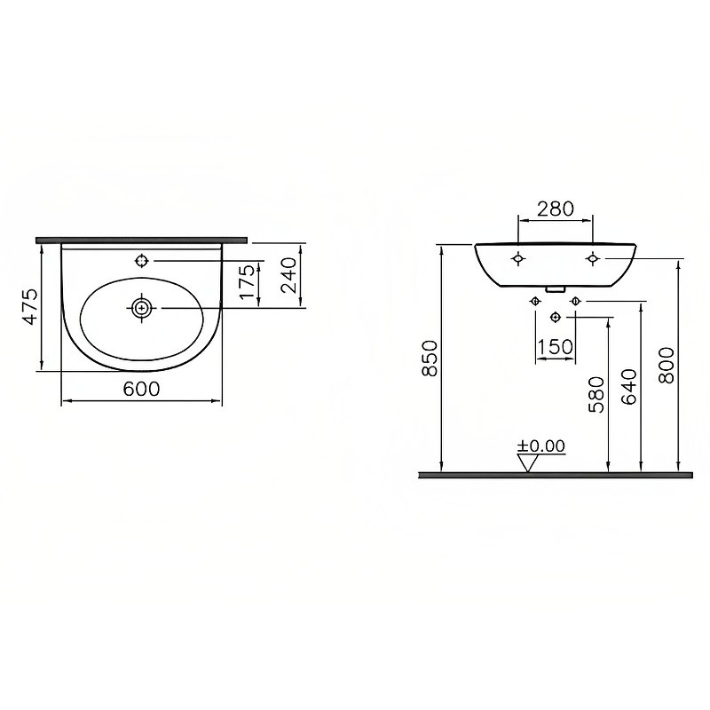 Раковина VitrA Zentrum 60x47 см 5786B003-0001