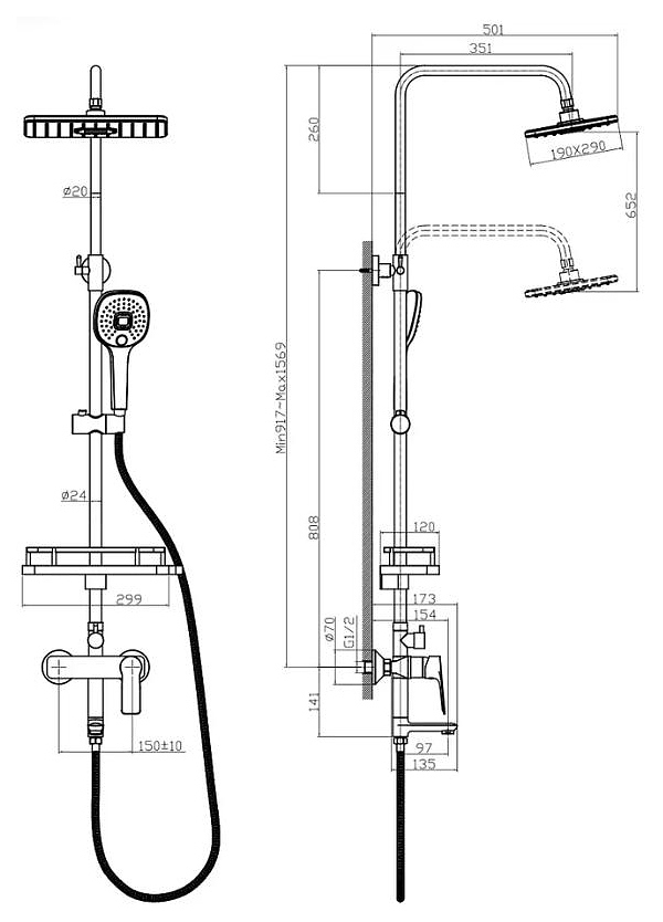 Душевая система Rossinka Silvermix RS27-46 с изливом и верхней лейкой Тропический дождь RS27-46