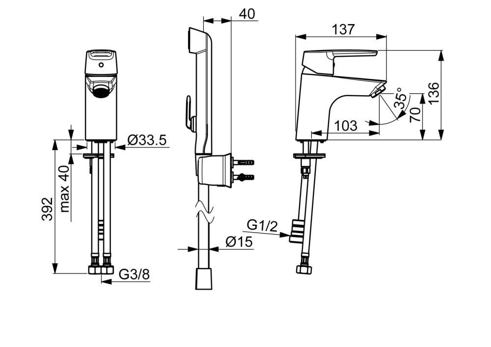 Смеситель для раковины Oras Saga с гигиеническим душем 3912F