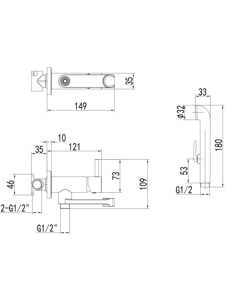 Комплект для гигиенического душа Aquanet Ника встроенный хром AQ1819CR