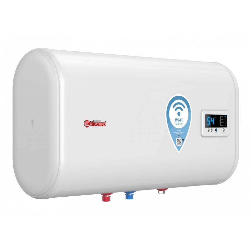 Водонагреватель накопительный Thermex IF 50 H (pro) Wi-Fi 50 л горизонтальный 4756