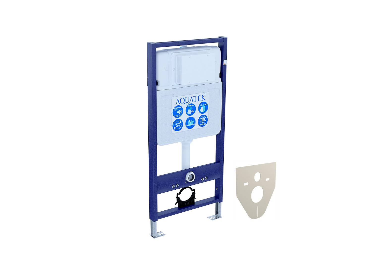 Комплект инсталляции 4 в 1 AQUATEK ВЕГА (рама INS-0000012, кнопка KDI-0000012, унитаз AQ1905-00) ВЕГА-012
