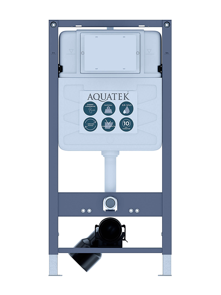 Комплект инсталляции AQUATEK ОБЕРОН T (рама INSP-0000001, крепеж KKI-0000002, клавиша PNS-0000013, унитаз AQ1365T-00 soft-close) INSP-0000001/KKI-0000002/PNS-0000013/AQ1365T-00