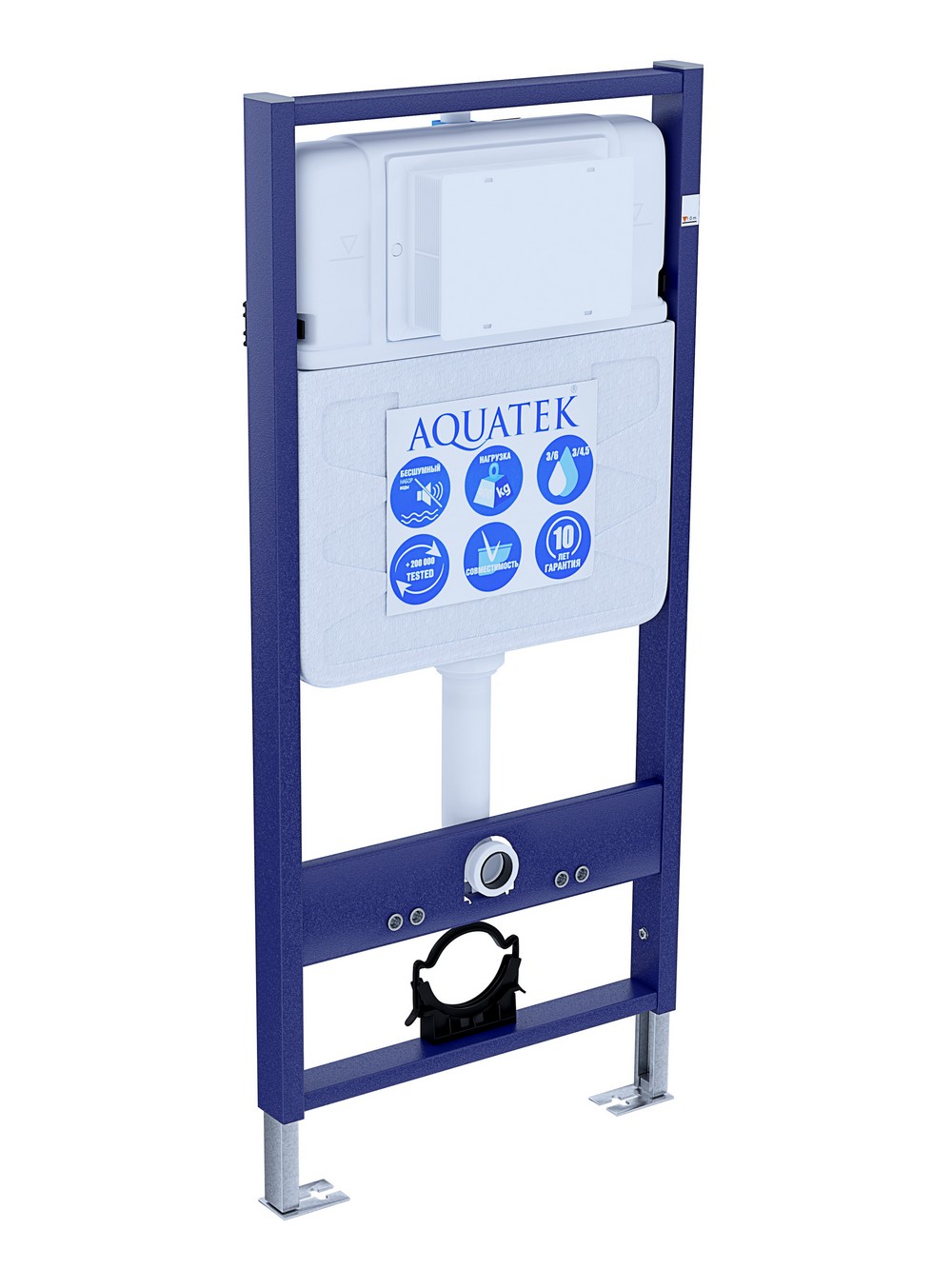 Комплект инсталляции AQUATEK ВЕГА-1905-016 рама INS-0000012 кнопка KDI-0000016 унитаз AQ1905-00 крепеж KKI-0000001