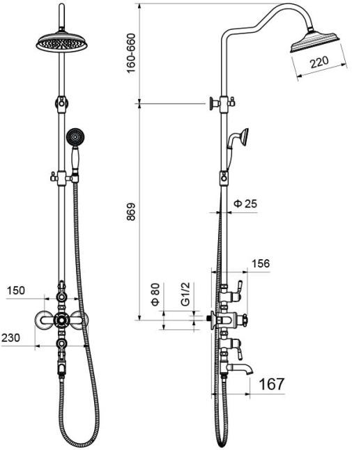 Душевая система Aquanet Классик AQ2543PG термостатическая с изливом 220 мм полированное золото AQ2543PG