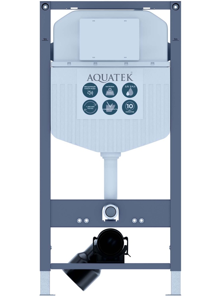 Комплект инсталляция с унитазом Aquatek Либерти (INS-0000023, KKI-0000002, KDI-0000016, AQ1999T-00) ЛИБЕРТИ-016 INS-23