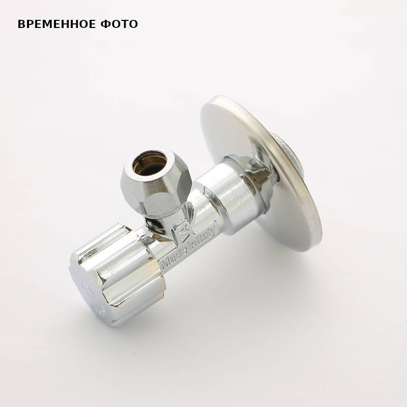 Вентиль для подключения сантехприборов Uni-Fitt 1/2 x 10 мм хромированный металлическая ручка 186M2501