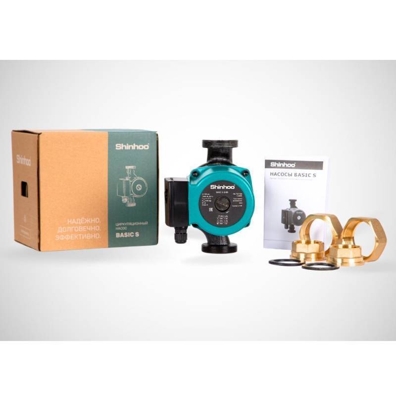Насос циркуляционный Shinhoo BASIC S 25-8S 180 мм с гайками 71211003