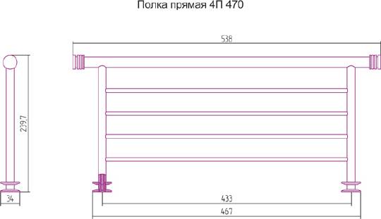 Полка для полотенцесушителя Сунержа прямая 4 перекладины 538x240 мм без покрытия 00-2012-4470