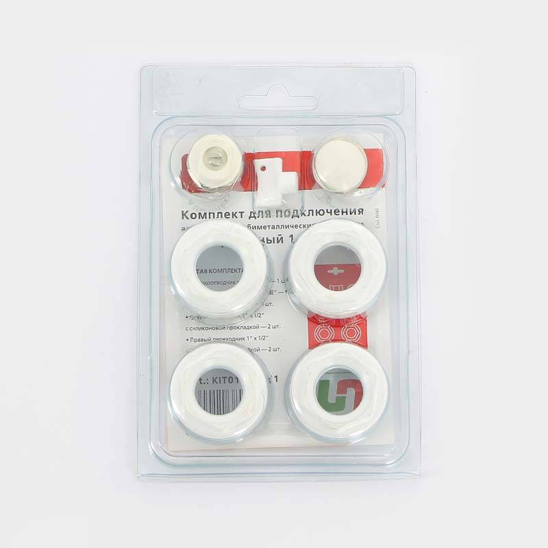 Комплект для подключения радиатора UNI-FITT 1x1/2 дюйма с силиконовой прокладкой RAL 9016 KIT0112SIL11
