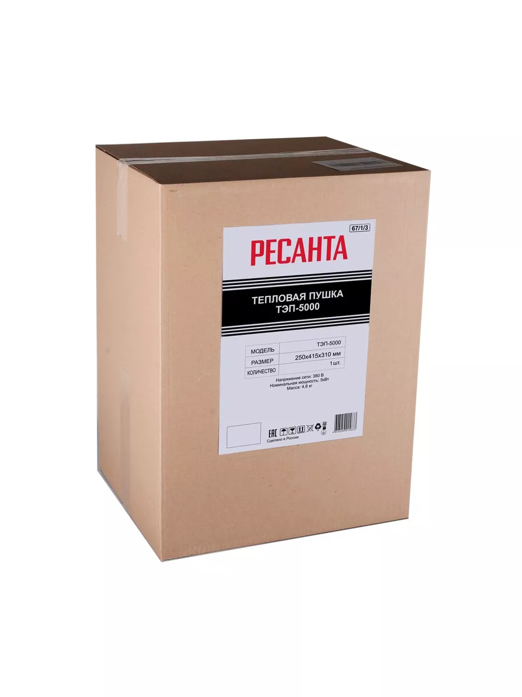 Тепловая пушка электрическая Ресанта ТЭП-5000 5 кВт ТЭП-5000