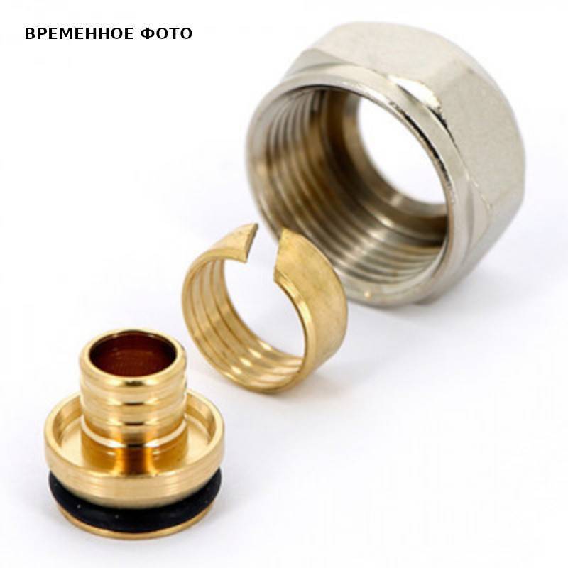 Соединитель обжимной General Fittings 20(2.8) x 3/4 EK ВР для полиэтиленовых труб 682W2034