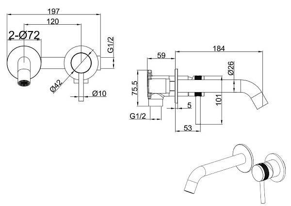 Смеситель для раковины Allen Brau Priority встраиваемый хром 5.31030-00