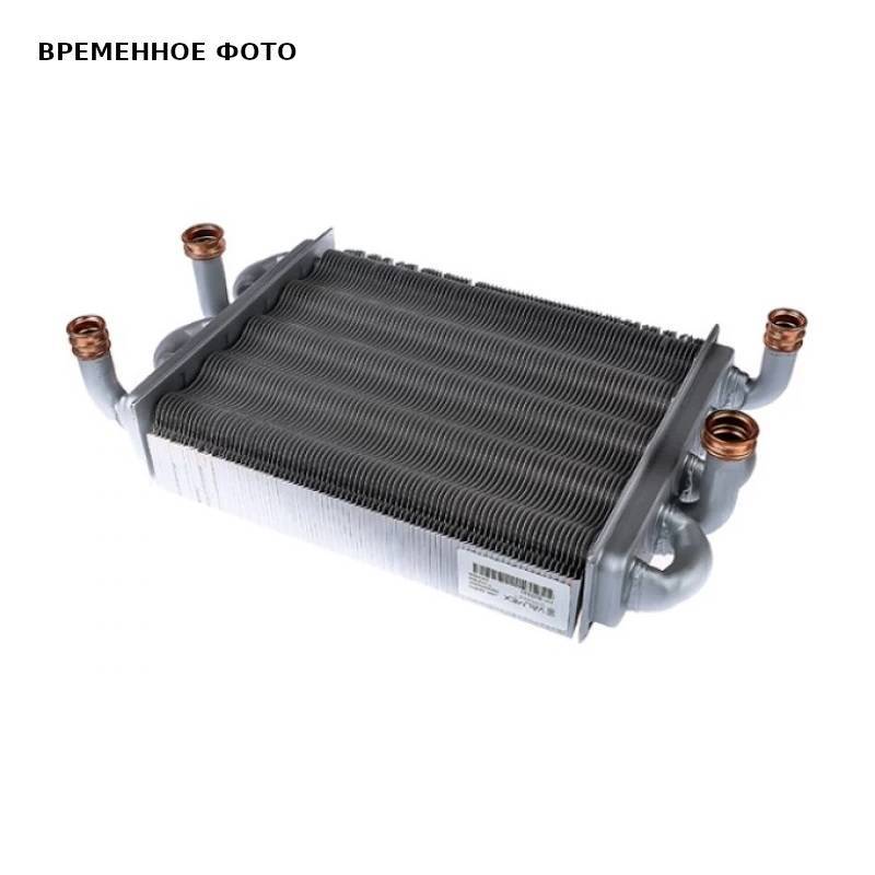 Теплообменник битермический Baxi 710537600