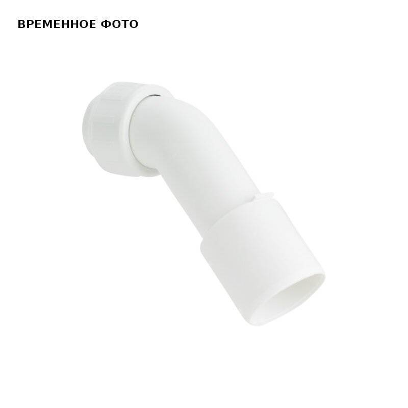 Отводящее колено Viega 45° модель 6162.99 719265