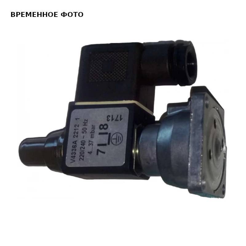 Модулятор газового клапана Baxi V4336A GPL 722006200