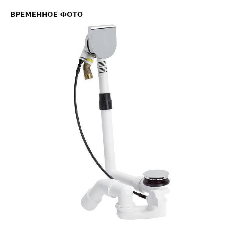 Слив-перелив для ванны Viega Multiplex Trio Visign MT9 40/50x560 мм 723347