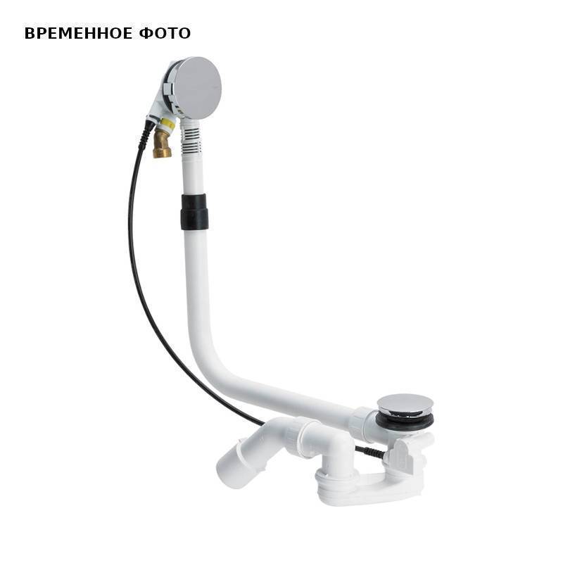 Слив-перелив для ванны Viega Multiplex Trio Visign MT5 727741