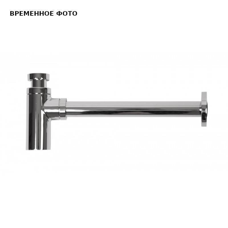 Сифон бутылочный Arrowhead 1 1/4 регулируемый 120 мм с отводом 300 мм хром 730002