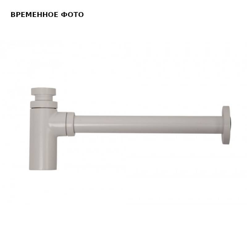 Сифон бутылочный Arrowhead 1 1/4 регулируемый по высоте 120 мм отвод 300 мм белый 730003