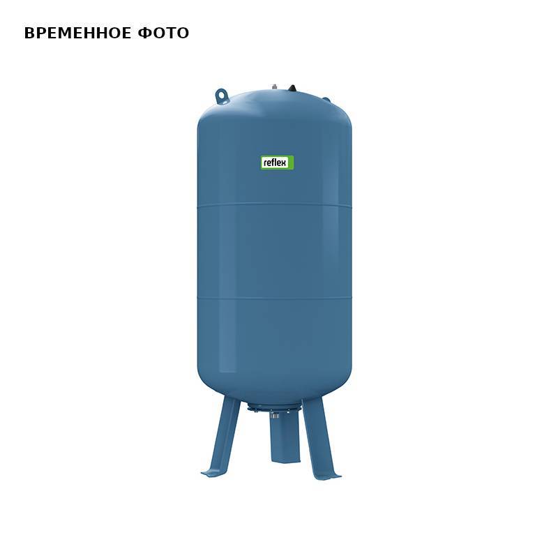 Гидроаккумулятор Reflex Refix DE 1000 1000 л 25 бар 7321000