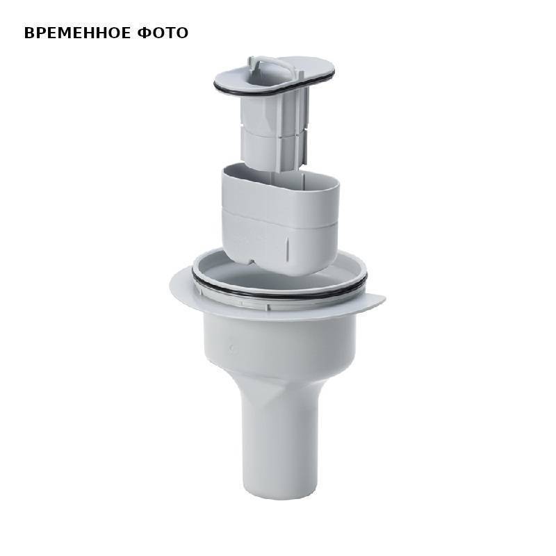 Сифон для лотка Viega Advantix DN 50 вертикальный хром 737597