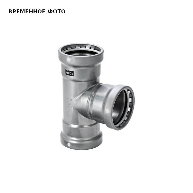 Тройник пресс Viega Megapress S XL 2 1/2x1 1/4x2 1/2 дюйма оцинкованная сталь 751968