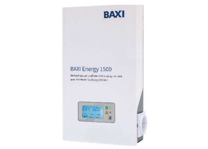 Стабилизатор напряжения инверторный BAXI Energy 1500 ST150001