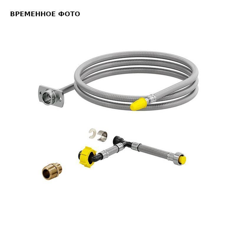 Набор для подключения Viega модель 8570.63 786670