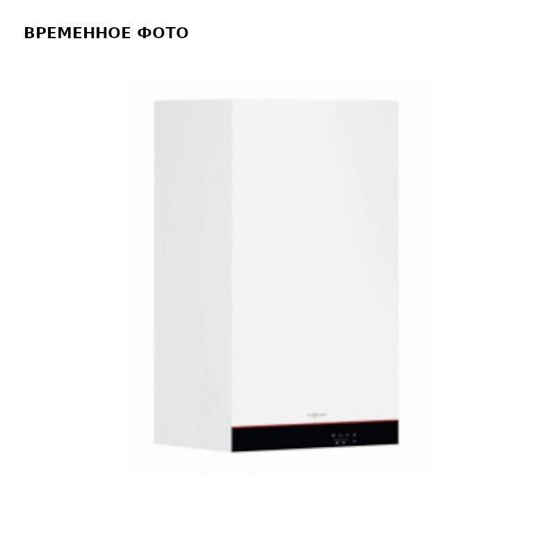 Котел настенный газовый конденсационный Viessmann Vitodens 050-W B0KA-25 двухконтурный 25 кВт 7959974