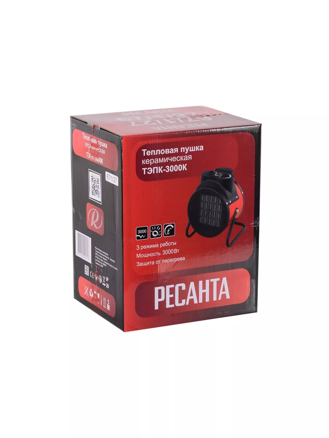 Тепловая пушка электрическая Ресанта ТЭПК-3000K 3000 Вт 67/1/23