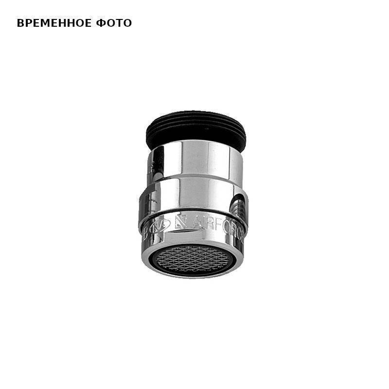 Аэратор Remer 85 на шарнире для биде наружная резьба M24 85RR