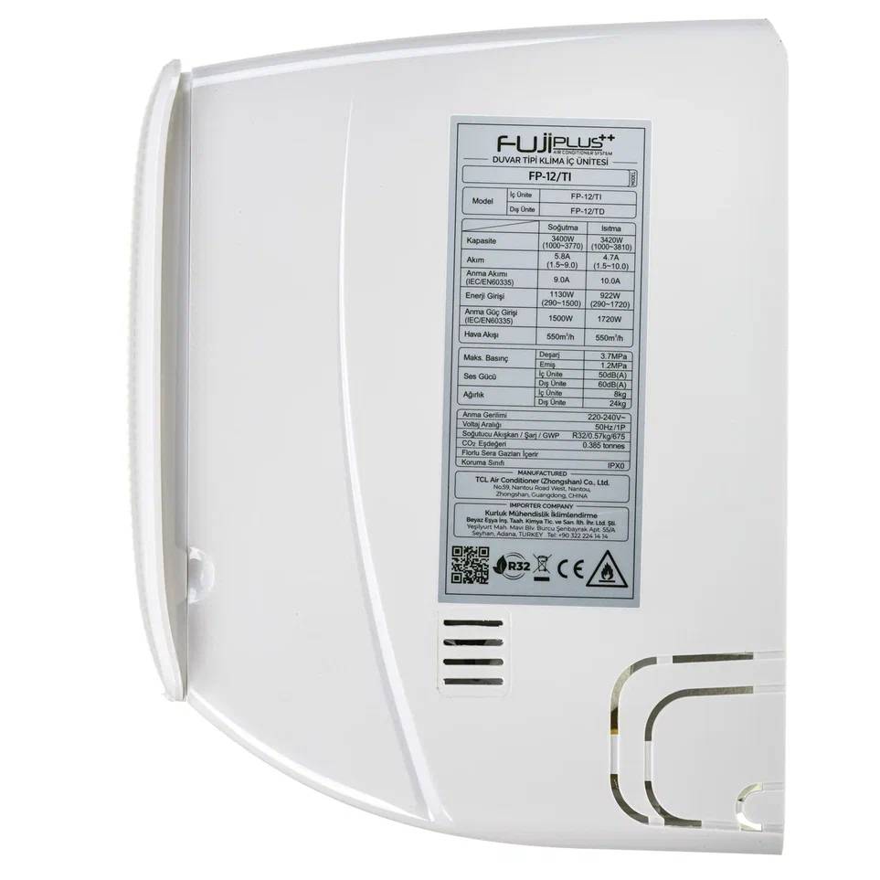 Сплит-система Fujiplus AKIRA FP-12 TI/TD