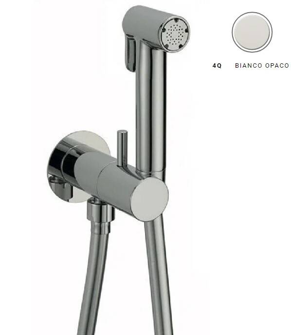 Гигиенический душ Cisal EGO белый матовый CV0079754Q