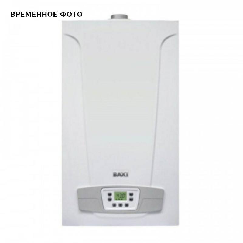 Упаковка для котла Baxi ECO4S 24 F 9567420