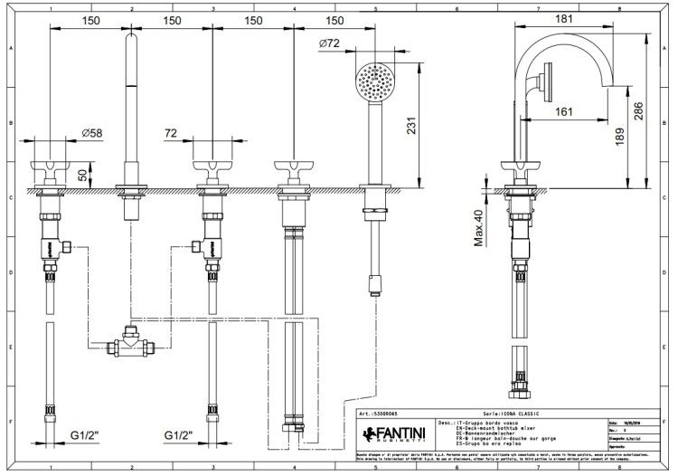 Смеситель для ванны и душа Fantini Icona Classic на борт ванны Pure Brass PVD 53Q7R065