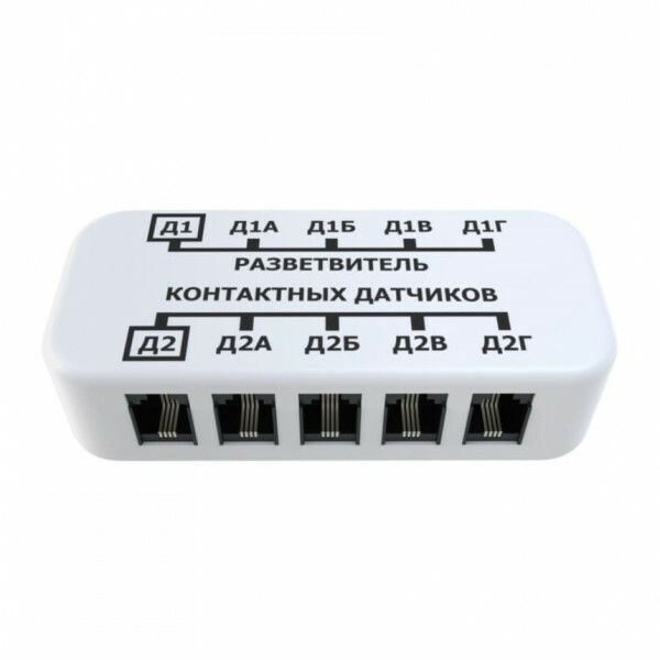 Разветвитель контактных датчиков ectoControl ec01032