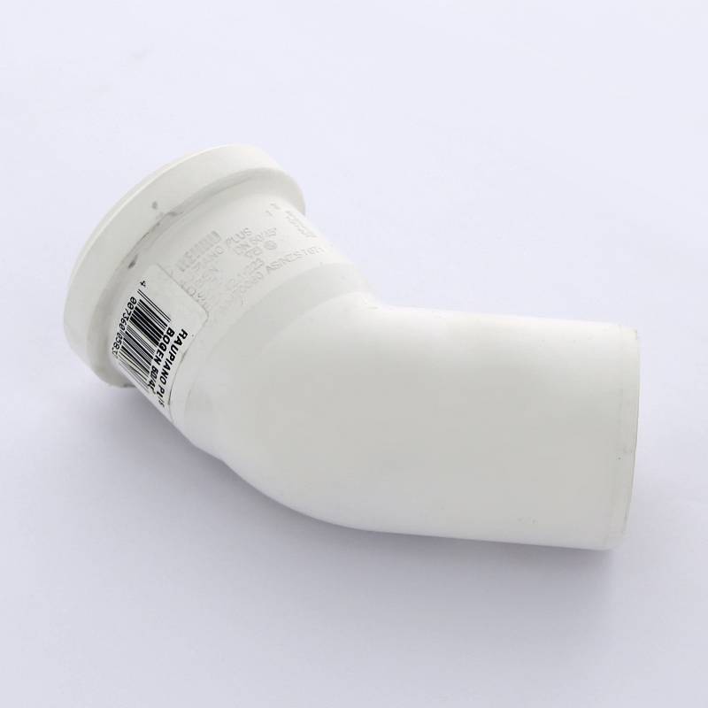 Отвод канализационный REHAU RAUPIANO PLUS 50x45° 11211141001