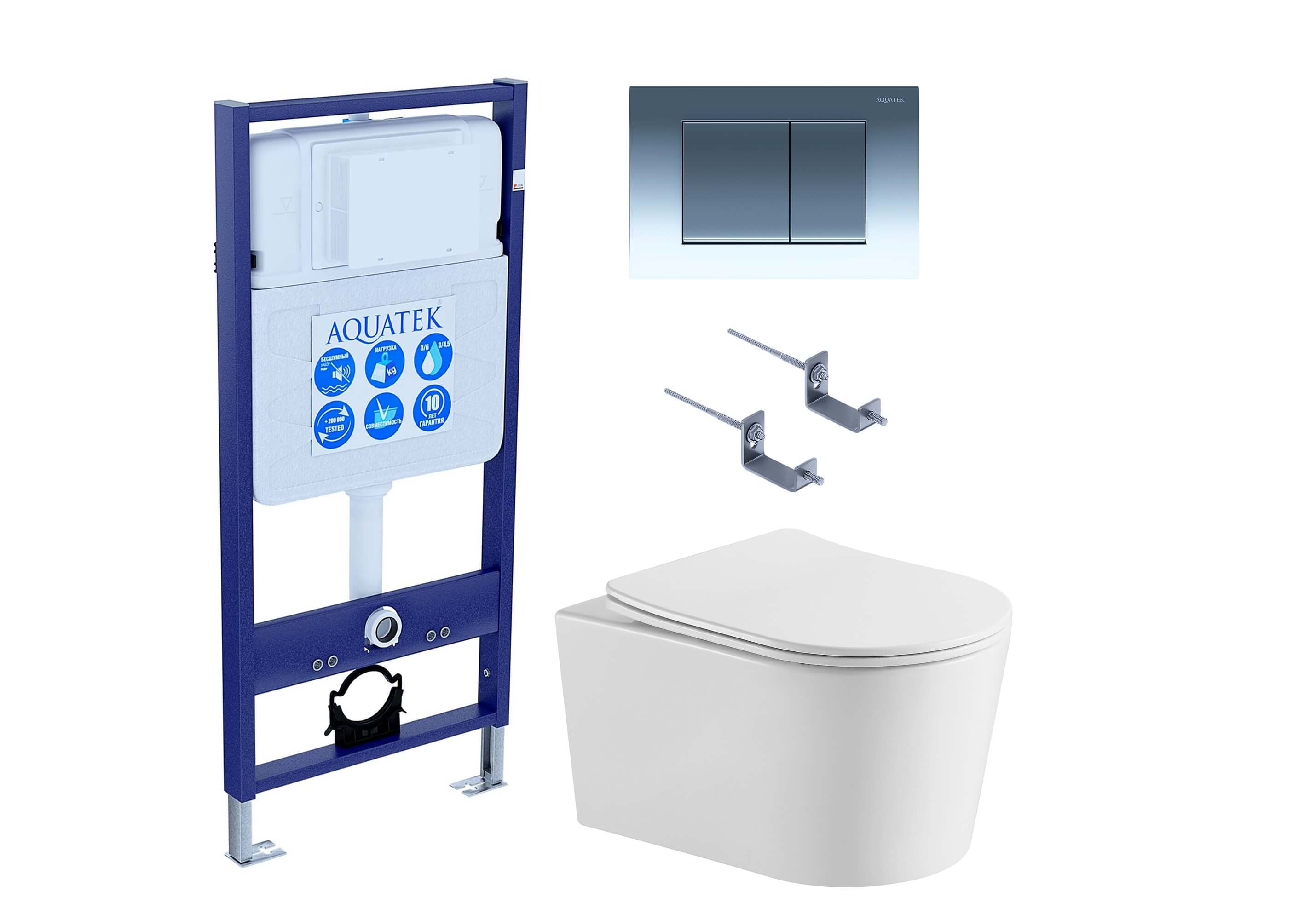 Комплект инсталляции Aquatek Standard Оберон T KDI10 с унитазом AQ1365T-00 и сиденьем микролифт