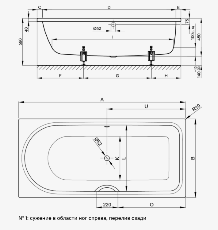 Ванна Bette BetteOcean 170x75 см с BetteAntislip Sense белая 8854-000ASZ116