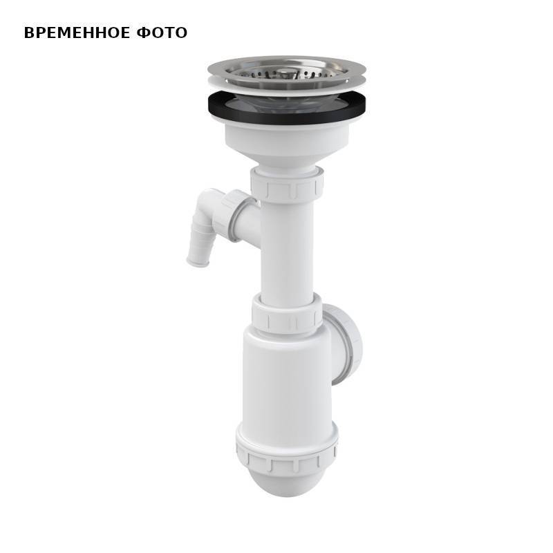 Сифон для мойки Alca A446P-DN50/40 с решеткой 115 мм A446P-DN50/40
