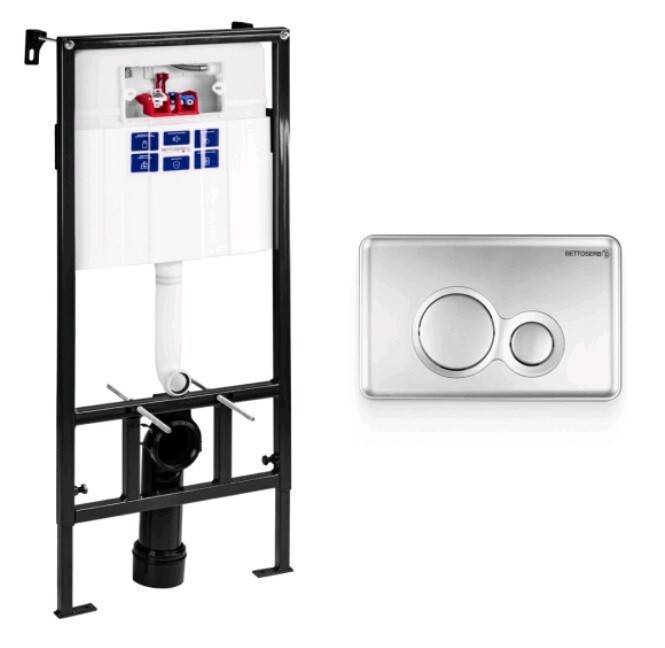 Система инсталляции для унитаза Peštan Sava Fix Slim с клавишей хром матовый 40006462