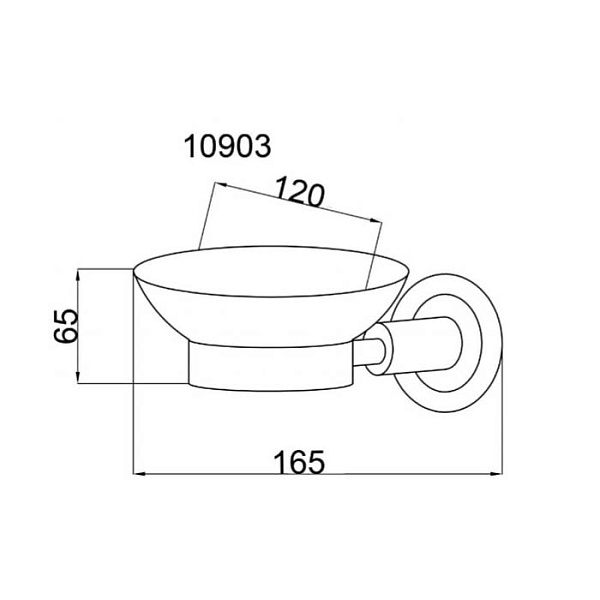 Мыльница Boheme Murano круглая подвесная хром 10903-W-CR