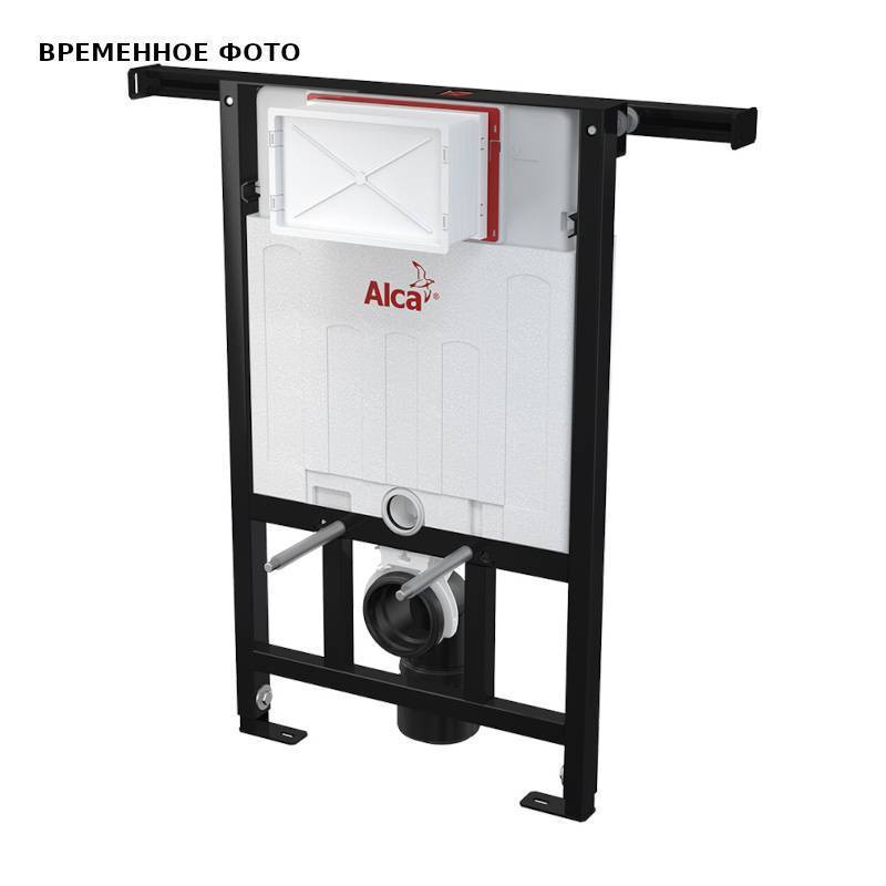 Инсталляция для унитаза Alcaplast 85 см для панельных домов AM102/850